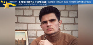 Серафим Брезіцький Серафим Брезіцький