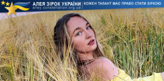 Тетяна Мамонтова Тетяна Мамонтова