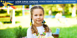 Тетяна Віслобокова Тетяна Віслобокова