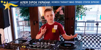 Тимофій Смирнов Тимофій Смирнов