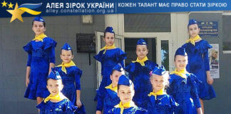 Антарес ТСК Антарес