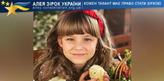 Валерія Олійник Валерія Олійник