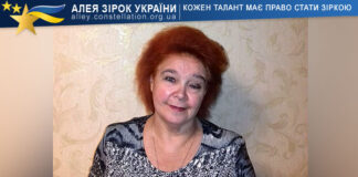 Вікторія Капітонова Вікторія Капітонова