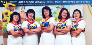 Вінок з барвінку Народний вокальний ансамбль "Вінок з барвінку"