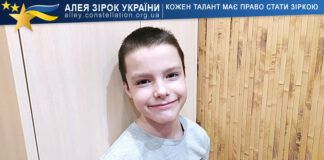 Владислав Остапчук Владислав Остапчук