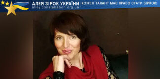 Olga Kavun Жанна Д’Арк