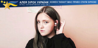 Жанна Манкаускайте Жанна Манкаускайте