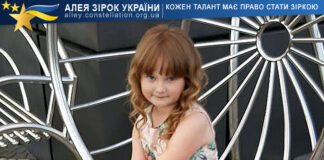 Злата Боднаровська Злата Боднаровська