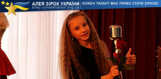 Злата Лисак Злата Лисак