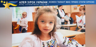 Злата Німець Злата Німець