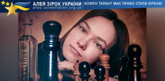 Аліна Коршунова Аліна Коршунова