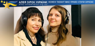 Аліна Самійленко та Світлана Стрєлкова Аліна Самійленко та Світлана Стрєлкова