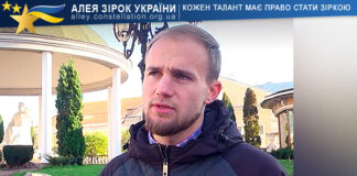 Andrii Tsymko Андрій Цимко