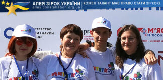 Анімайліки Мультиплікаційна студія «Анімайліки»