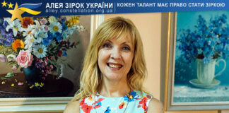 Ганна Мединцева Анна Мединцева