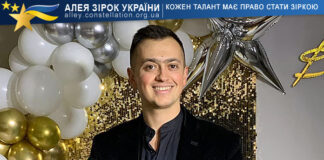 Артем Шмигленко Артем Шмигленко