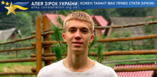 Артур Горбенко Артур Горбенко