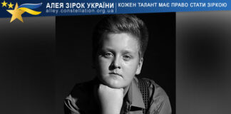 Богдан Купрій Богдан Купрій