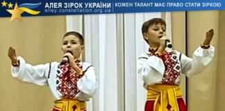 Дмитро Сивець та Артемій Теплюк Дмитро Сивець та Артемій Теплюк