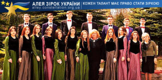 Молодіжний хор Молодіжний хор ТНПУ ім. В Гнатюка