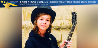 Євген Качур Євген Качур