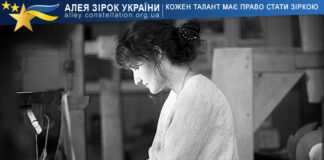 Ірина Петреченко Ірина Петреченко