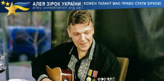 Юрій Кобзаренко Юрій Кобзаренко