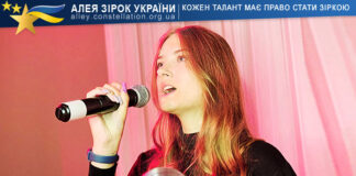 Карина Конончук Карина Конончук