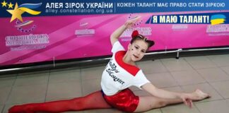 Karina Soldatova Karina Soldatova