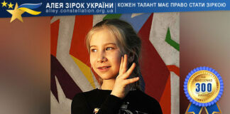 Ксенія Хоменко Ксенія Хоменко