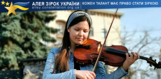 Марія Іншакова Марія Іншакова