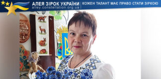 Марина Яценко Марина Яценко
