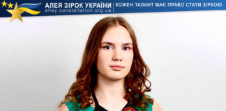 Марина Кущ Марина Кущ