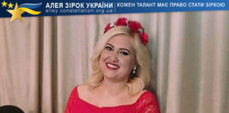 Мар’яна Матейко Мар'яна Матейко