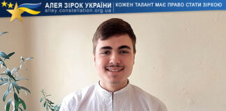 Михайло Яковлєв Михайло Яковлєв