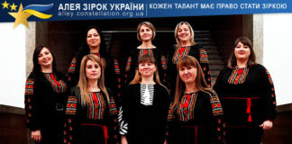 Намисто Вокальний ансамбль "Намисто"