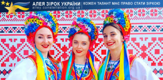 NASOLODA Тріо "NASOLODA"