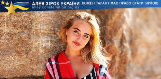 Ольга Кочнева Ольга Кочнева