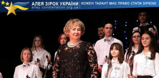 Оркестр народних інструментів Оркестр народних інструментів Черкаської ДМШ №3