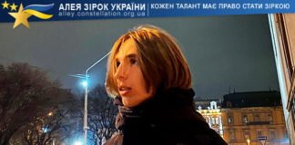 Симеон Дудка Симеон Дудка