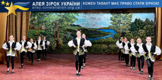 Слов’яночка (молодший склад) Ірландський танець "Танець ельфів"