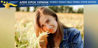 Тетяна Кашуба Тетяна Кашуба