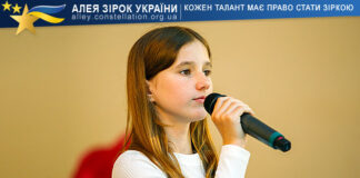 Valeria Tkachuk Валерія Ткачук