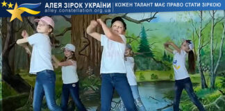 Веселка Хореографічний колектив "Веселка"