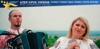 Вікторія Нечта & Роман Романченко Вікторія Нечта & Роман Романченко