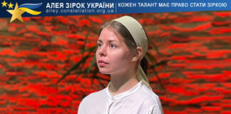 Вікторія Тихонова Вікторія Тихонова