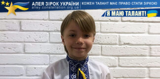 Адам Кравцевич Адам Кравцевич