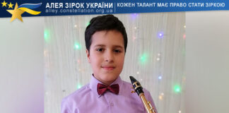 Ameer Jandal Амір Джандал