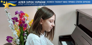 Анастасія Горбель Анастасія Горбель