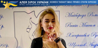 Анастасія Карабут Анастасія Карабут